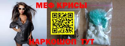 бутират Малоярославец