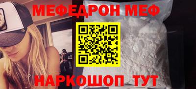 сатива Мариинск