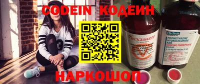 шишки Малгобек