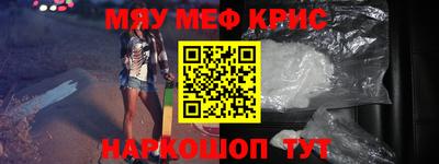 шишки Малгобек