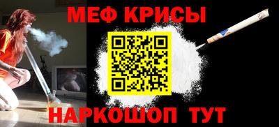 шишки Малгобек