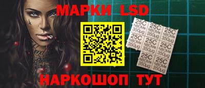 шишки Малгобек