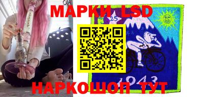 бутират Малоярославец