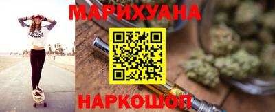 сатива Мариинск