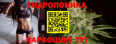 сатива Мариинск
