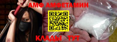 бутират Малоярославец