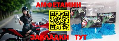 шишки Малгобек