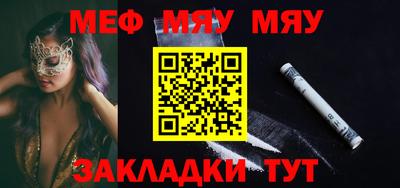 шишки Малгобек