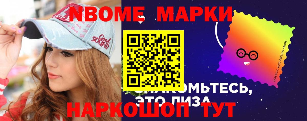 ЛСД экстази кислота  Вход с VPN  Великие Луки  ЛСД экстази ecstasy 